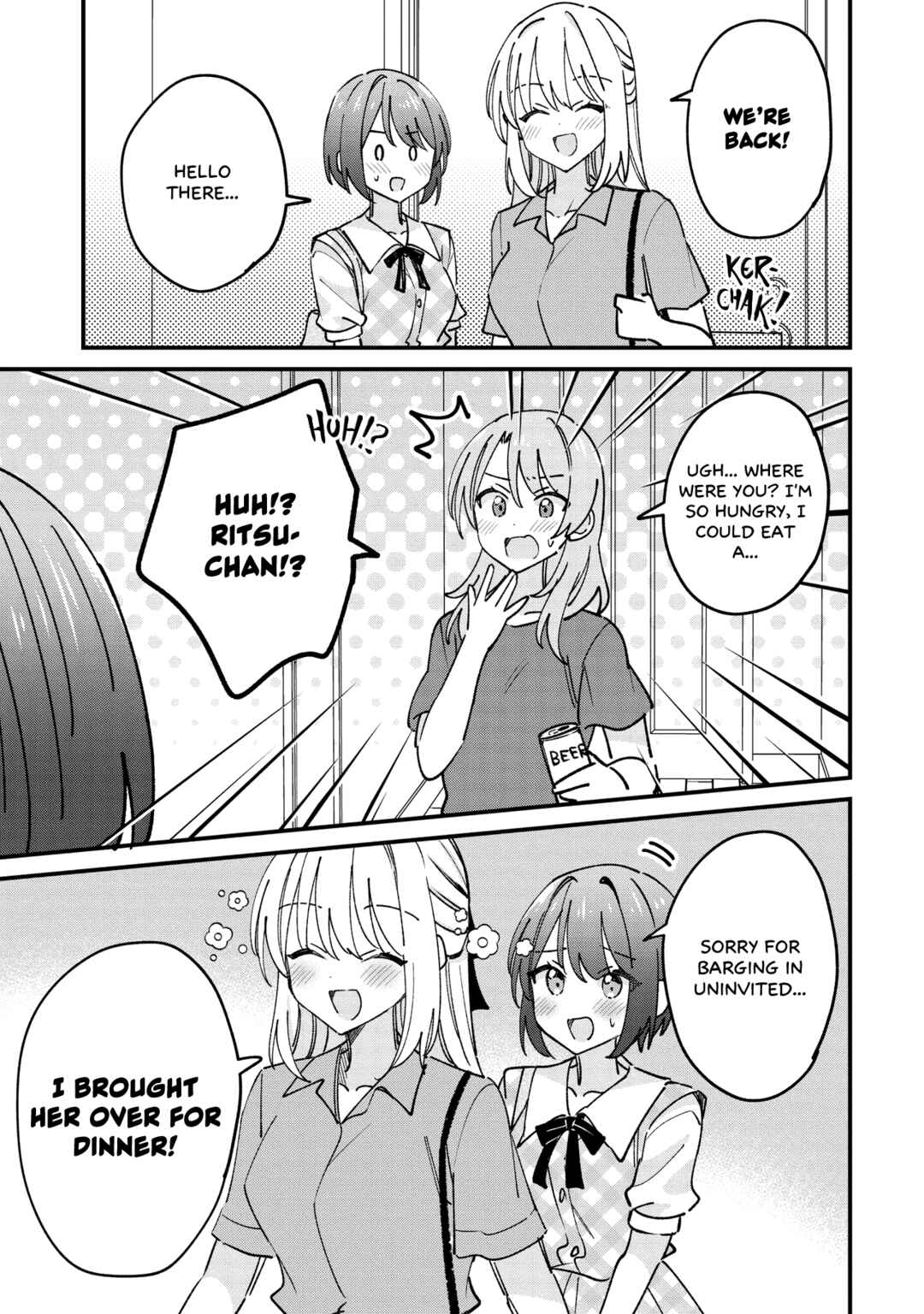 Page 2 Chapter 8.1 Kao dake yoi Classmate ga, Yatara to Guigui Kuru Yuri no Hanashi.