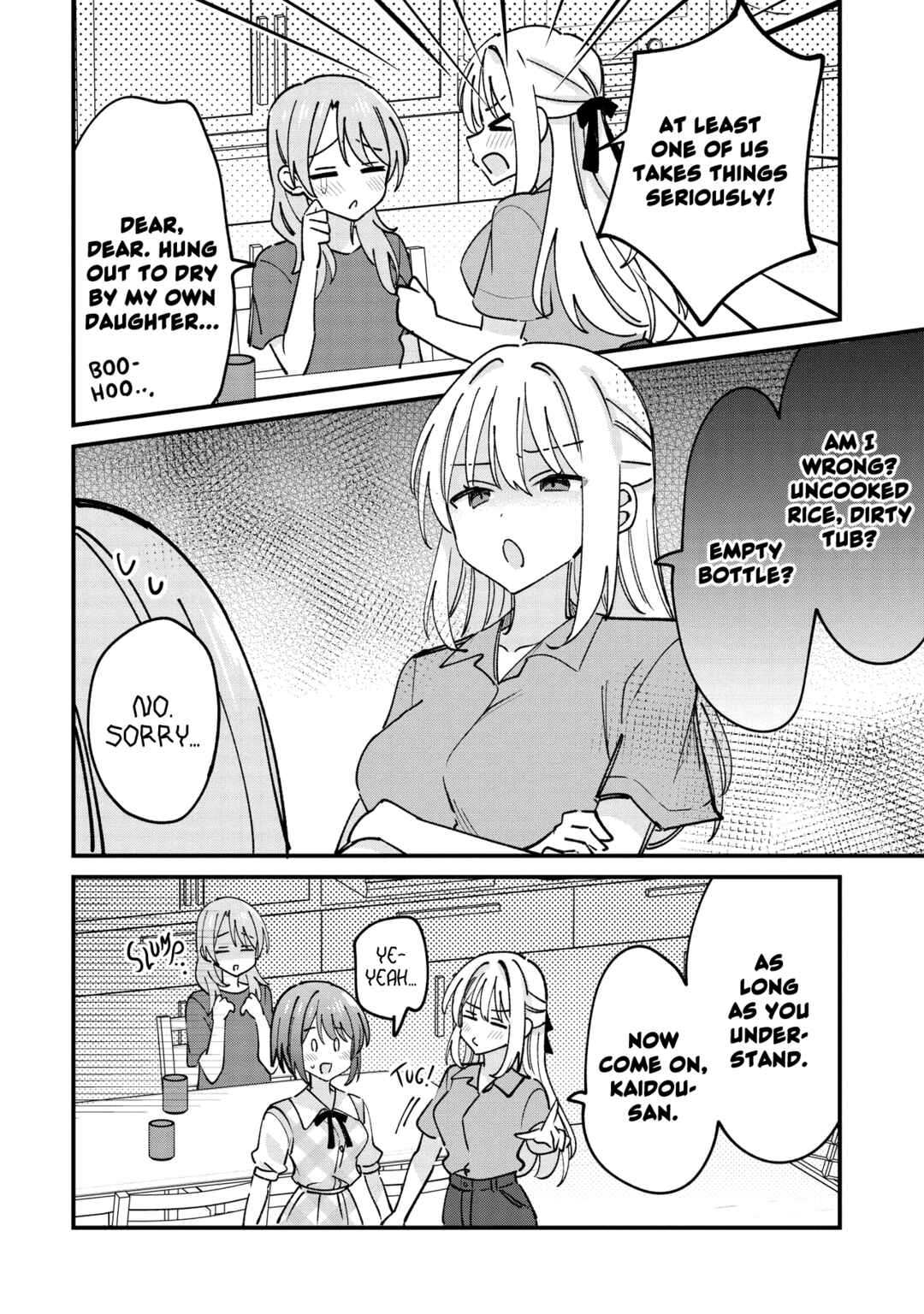 Page 9 Chapter 8.1 Kao dake yoi Classmate ga, Yatara to Guigui Kuru Yuri no Hanashi.