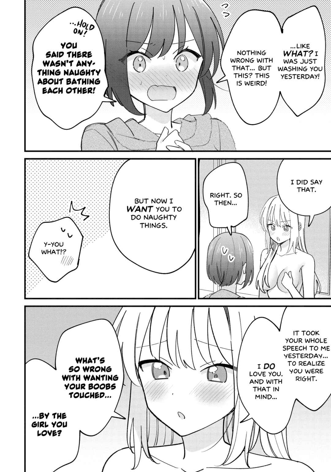 Page 7 Chapter 4.1 Kao dake yoi Classmate ga, Yatara to Guigui Kuru Yuri no Hanashi.