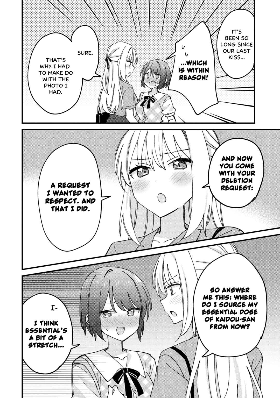Page 14 Chapter 7.1 Kao dake yoi Classmate ga, Yatara to Guigui Kuru Yuri no Hanashi.