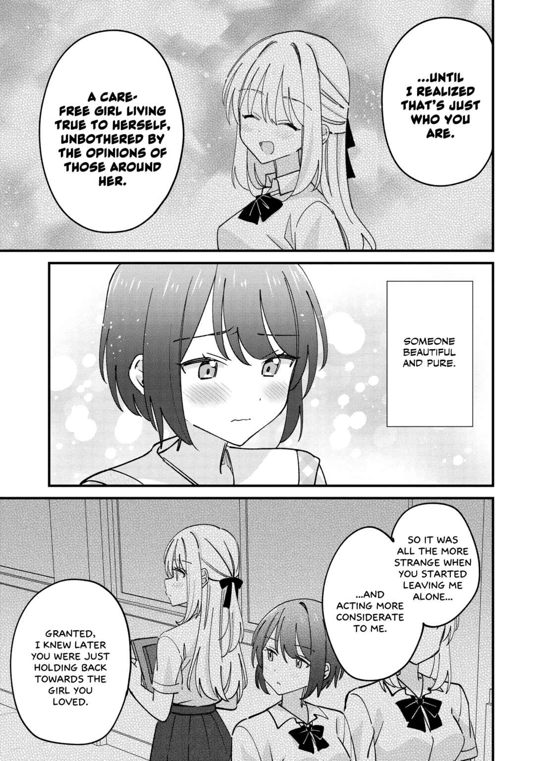 Page 17 Chapter 7.1 Kao dake yoi Classmate ga, Yatara to Guigui Kuru Yuri no Hanashi.