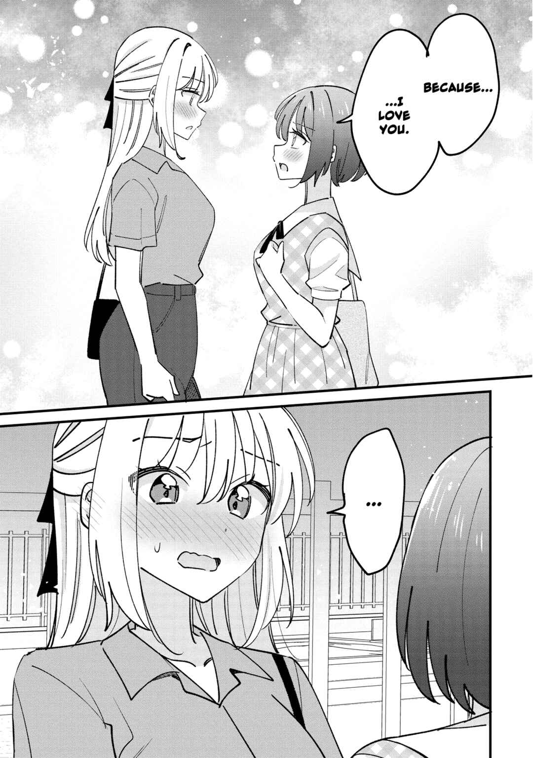 Page 1 Chapter 8 Kao dake yoi Classmate ga, Yatara to Guigui Kuru Yuri no Hanashi.