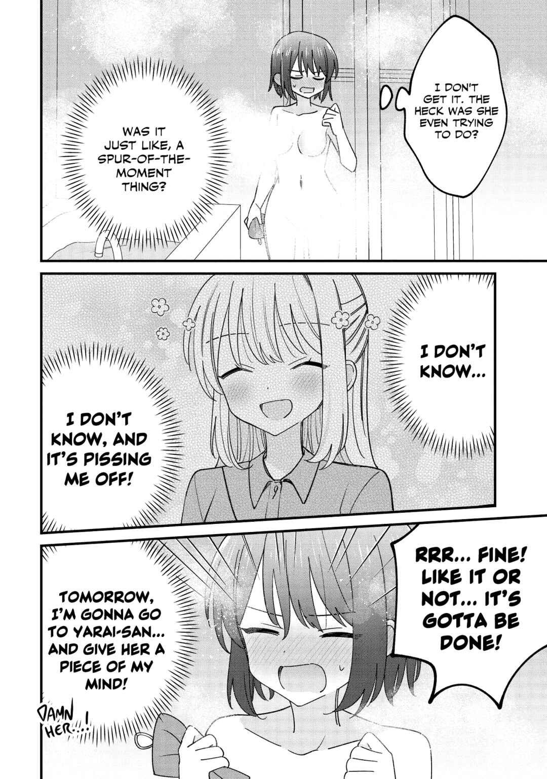 Page 4 Chapter 2 Kao dake yoi Classmate ga, Yatara to Guigui Kuru Yuri no Hanashi.