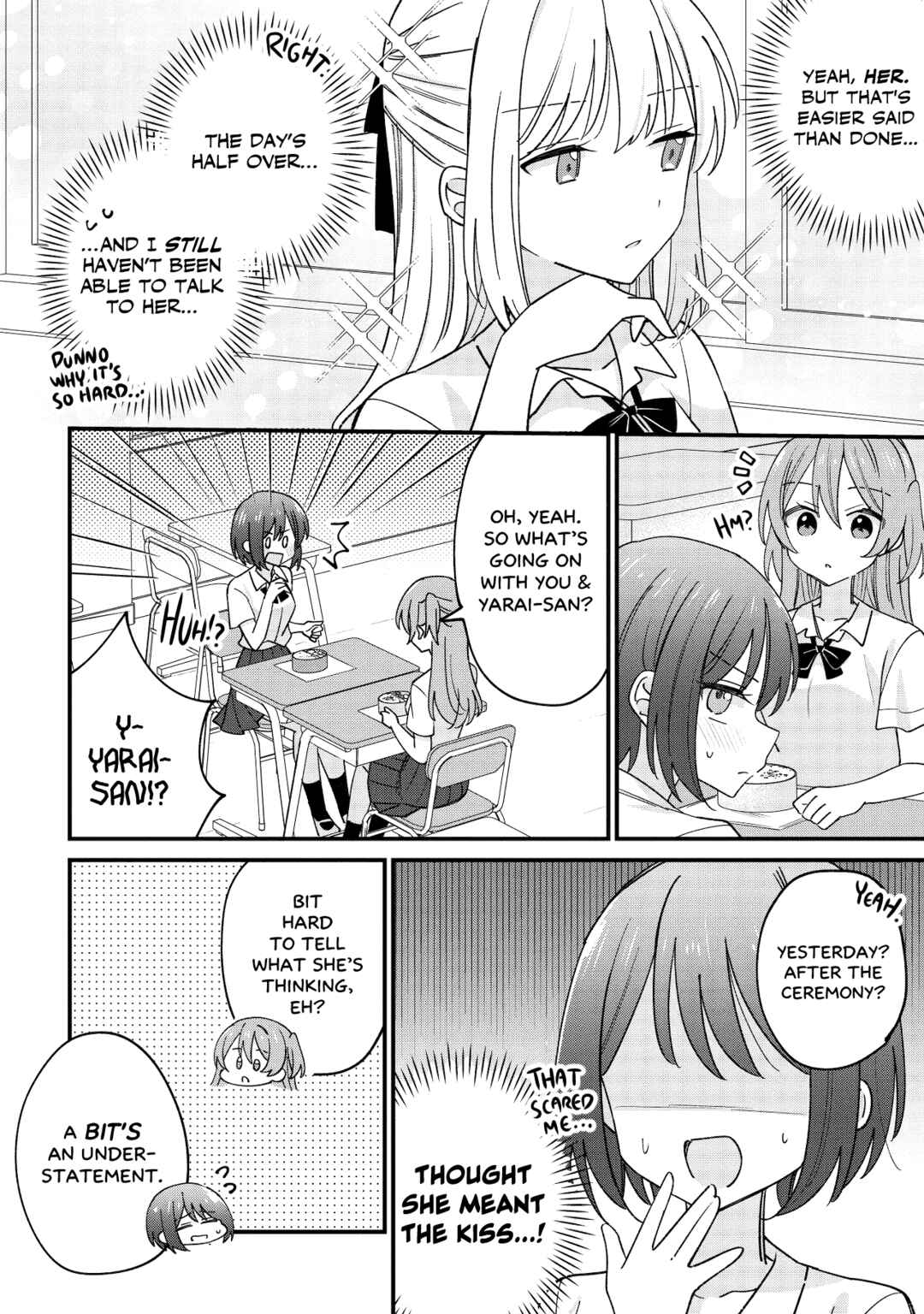 Page 6 Chapter 2 Kao dake yoi Classmate ga, Yatara to Guigui Kuru Yuri no Hanashi.