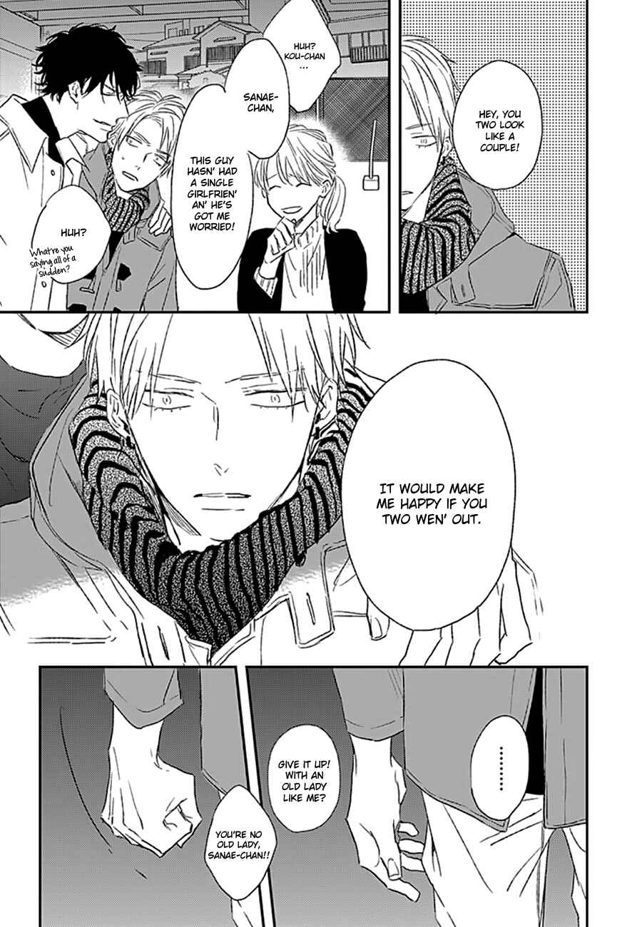 Page 21 Chapter Unknown_b8b4 Portrait