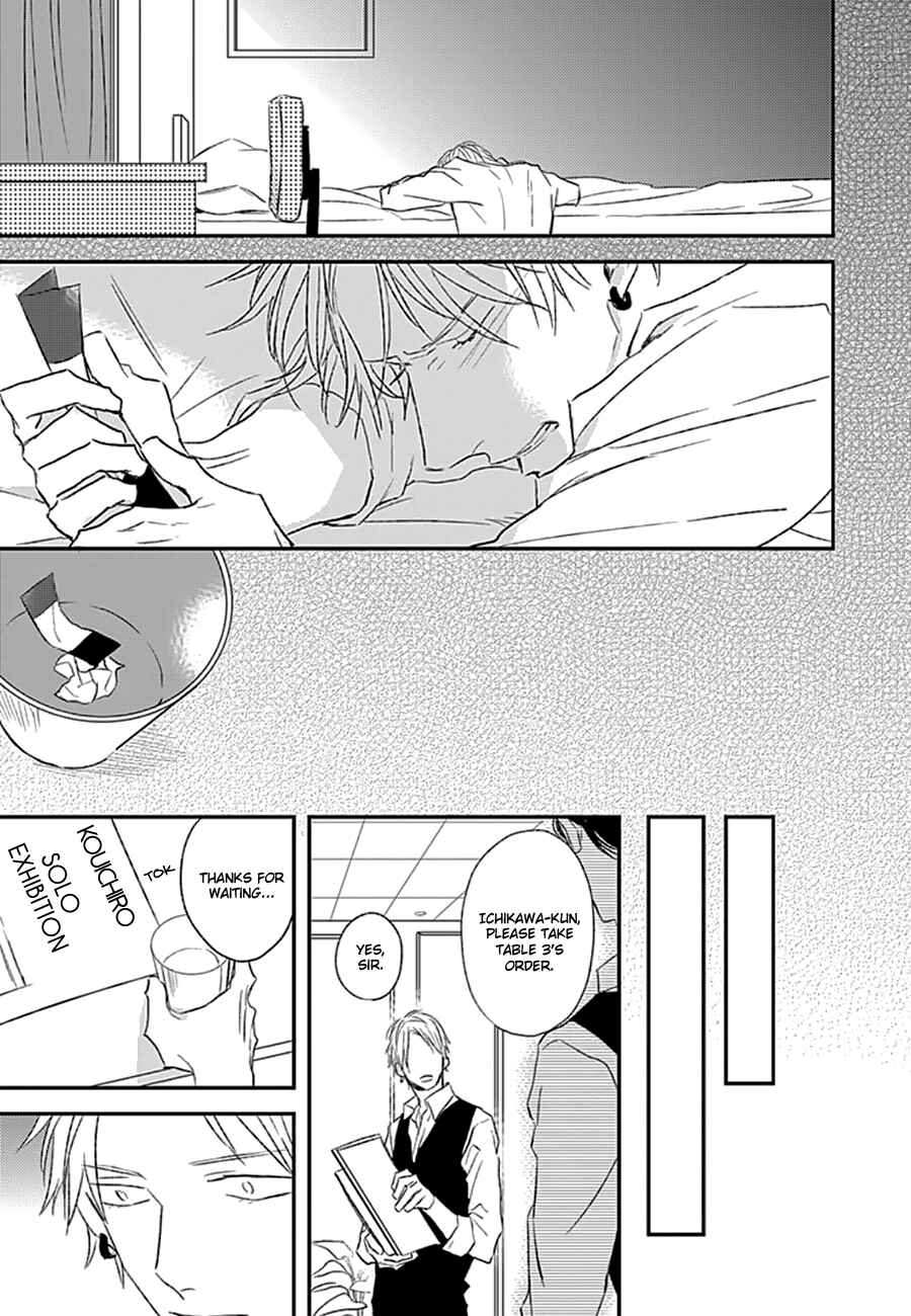 Page 29 Chapter Unknown_b8b4 Portrait