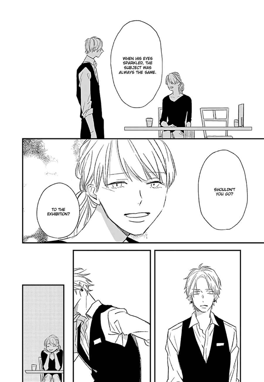 Page 32 Chapter Unknown_b8b4 Portrait