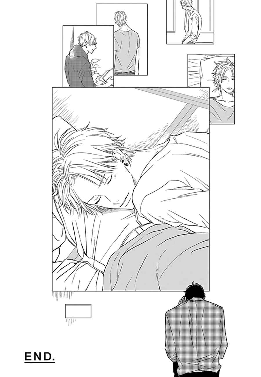 Page 36 Chapter Unknown_b8b4 Portrait