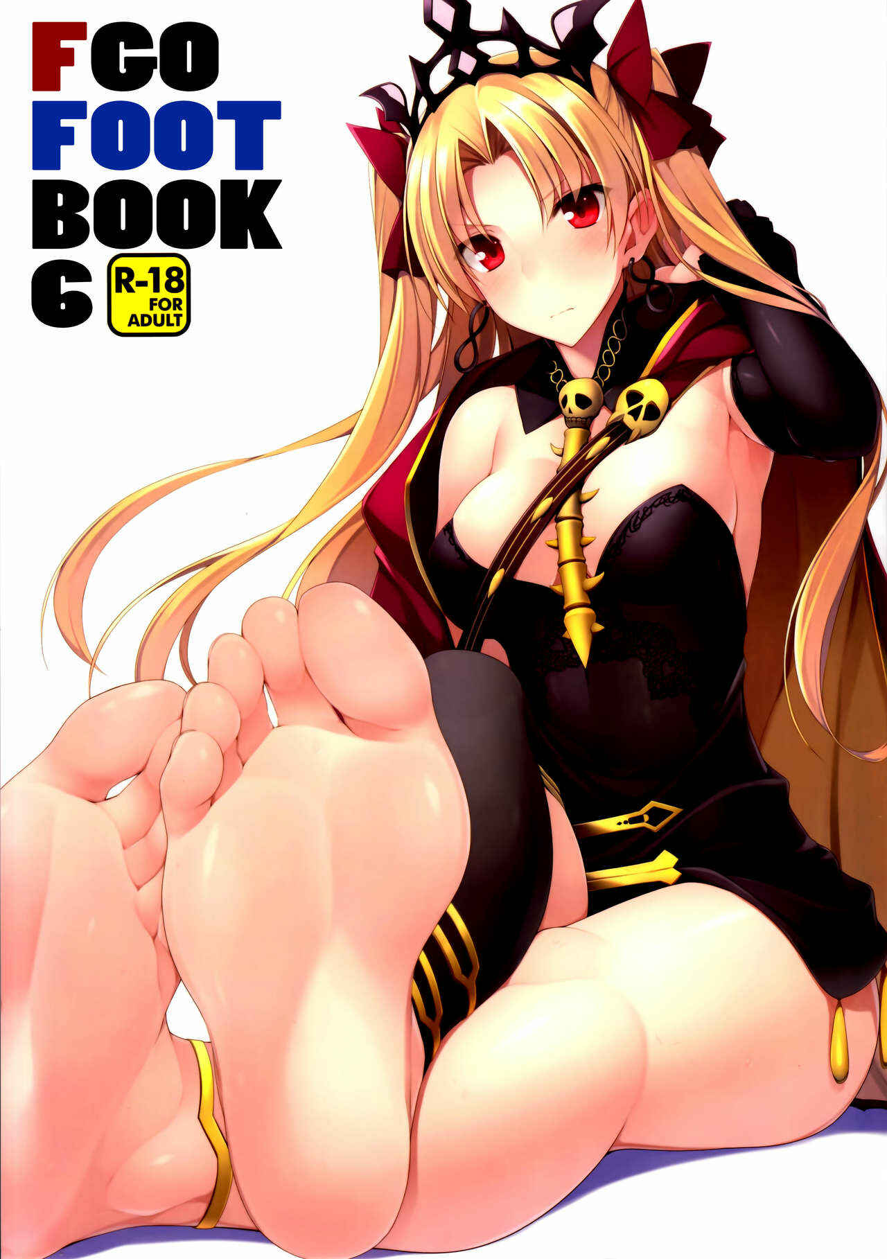 Page 1 Chapter 6 Fate/Grand Order - FGO no Ashibon (Artbook)