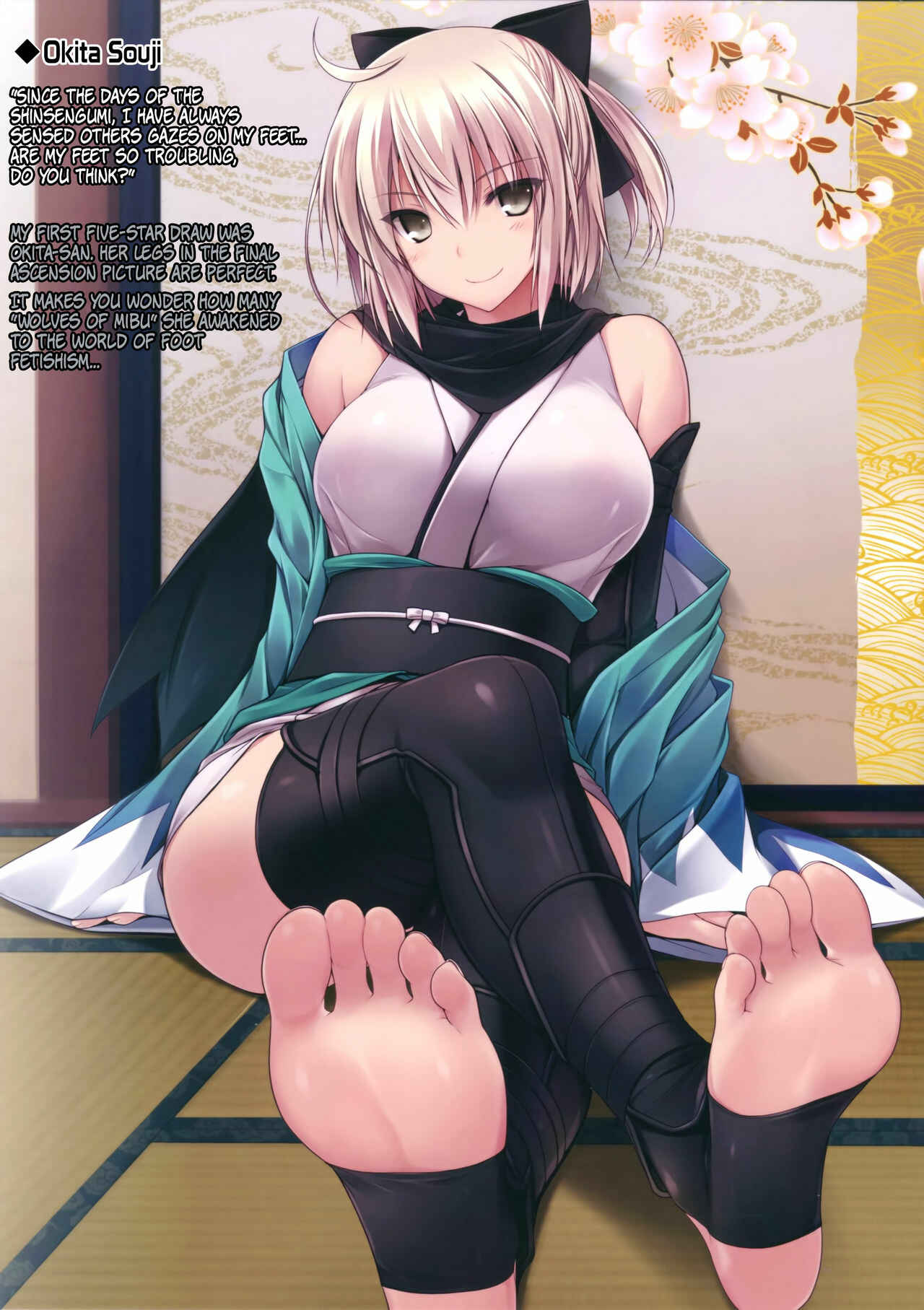 Page 3 Chapter 1 Fate/Grand Order - FGO no Ashibon (Artbook)