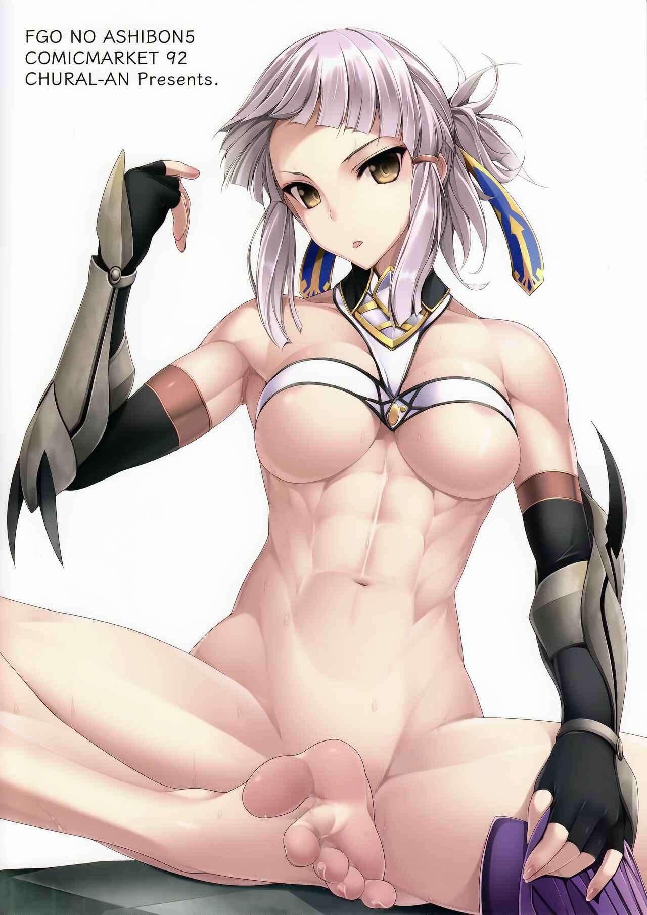 Page 2 Chapter 5 Fate/Grand Order - FGO no Ashibon (Artbook)