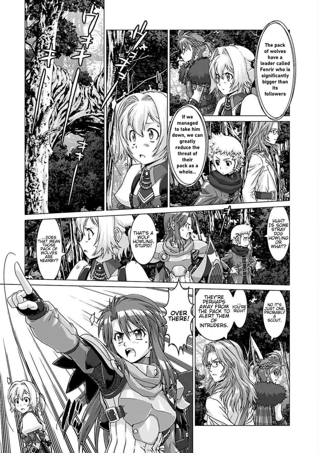 Page 11 Chapter 4 Etrian Odyssey Untold: The Millennium Girl