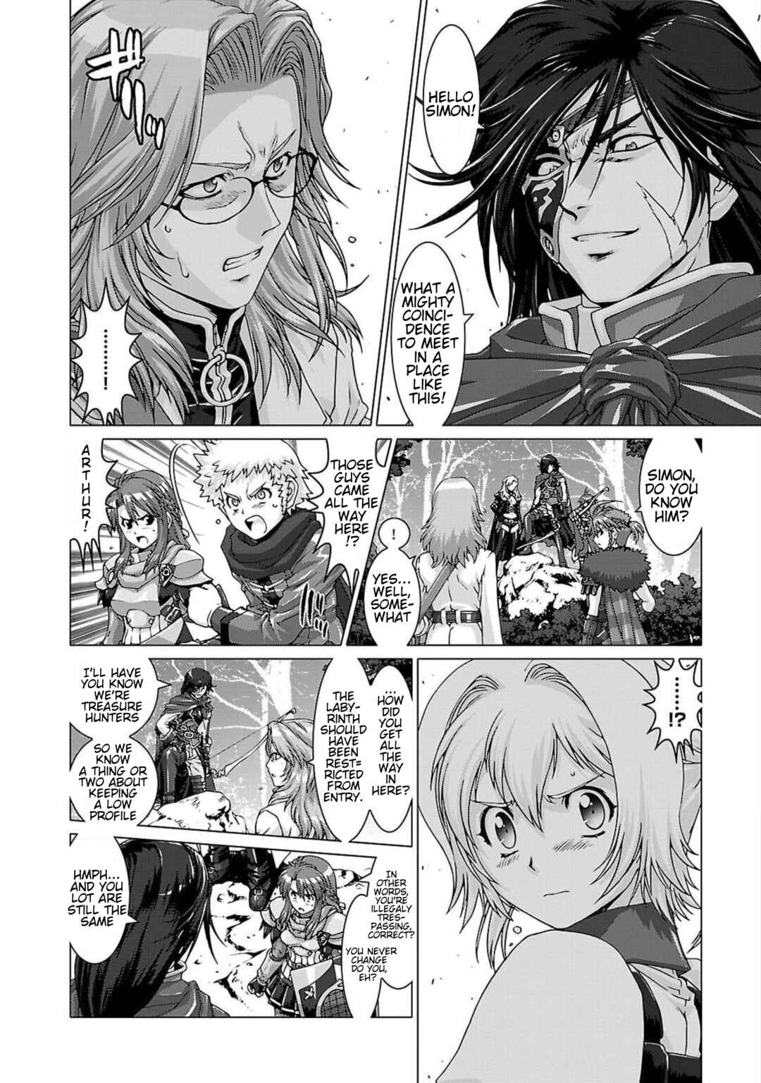 Page 14 Chapter 4 Etrian Odyssey Untold: The Millennium Girl