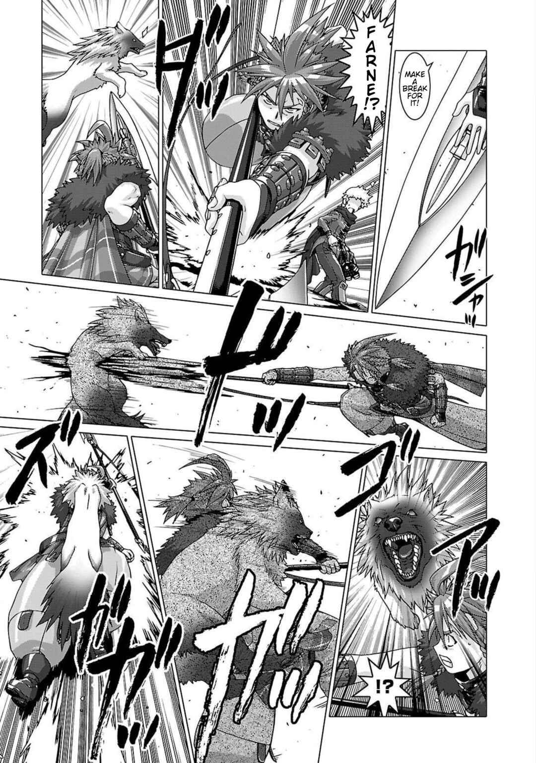Page 19 Chapter 4 Etrian Odyssey Untold: The Millennium Girl