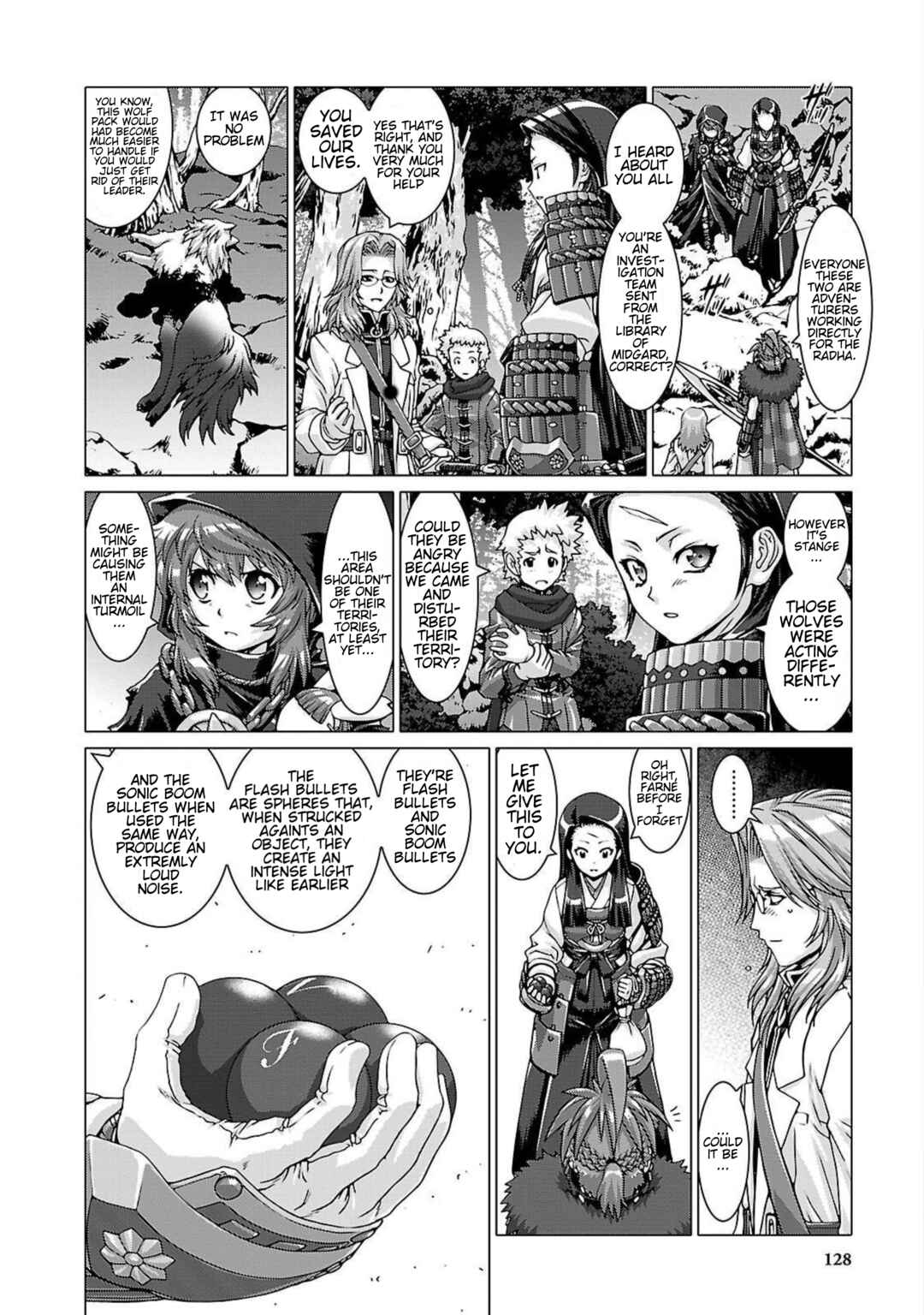 Page 22 Chapter 4 Etrian Odyssey Untold: The Millennium Girl