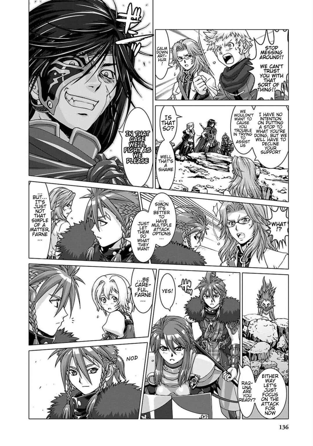 Page 29 Chapter 4 Etrian Odyssey Untold: The Millennium Girl