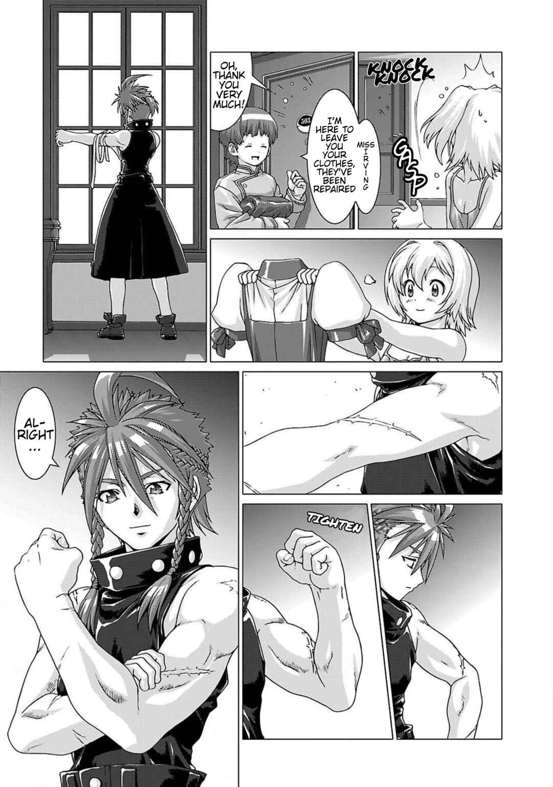 Page 5 Chapter 4 Etrian Odyssey Untold: The Millennium Girl