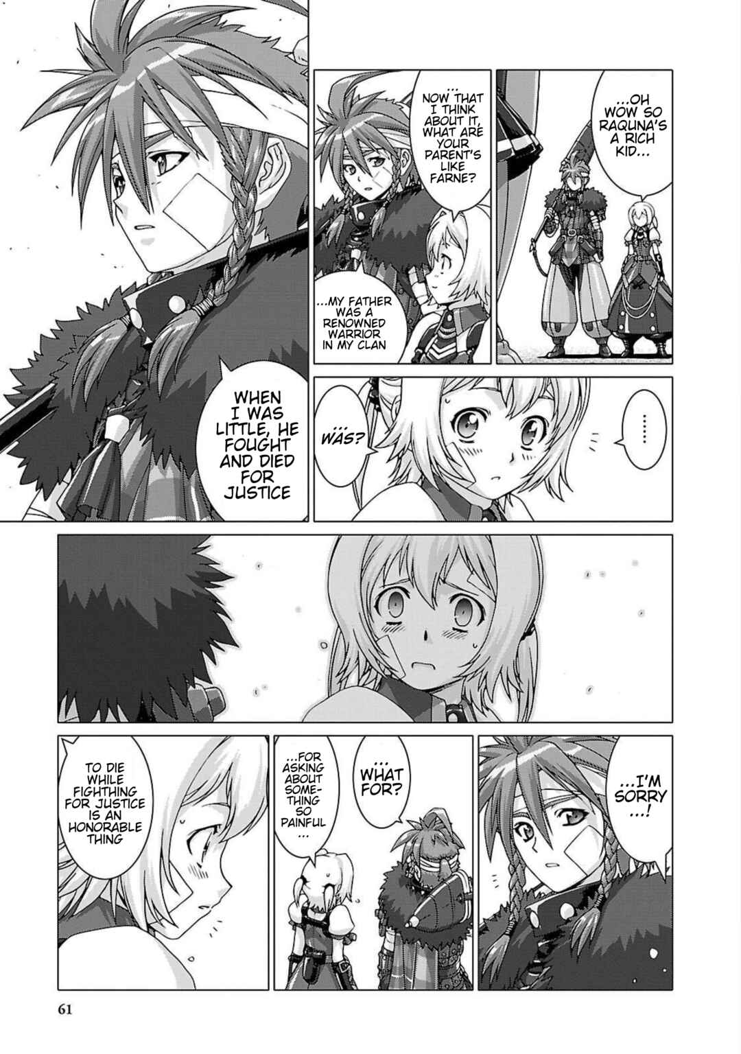 Page 18 Chapter 7 Etrian Odyssey Untold: The Millennium Girl