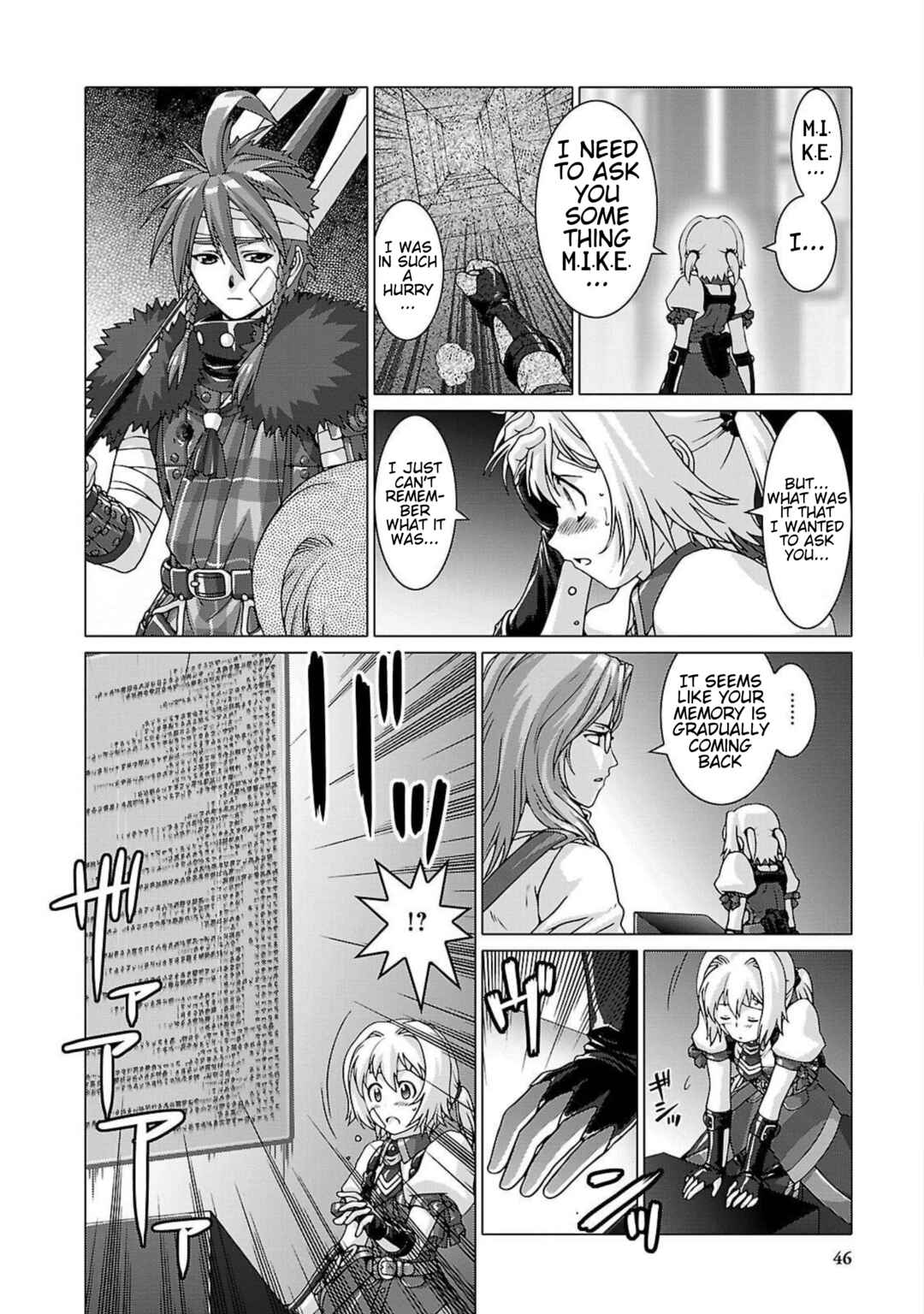 Page 3 Chapter 7 Etrian Odyssey Untold: The Millennium Girl