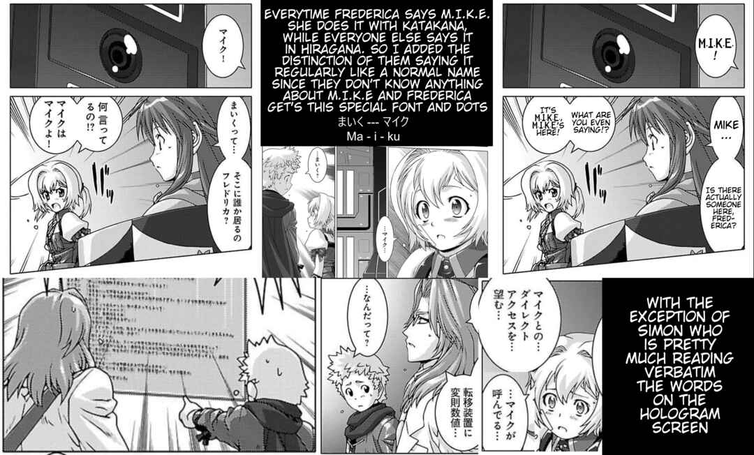 Page 36 Chapter 7 Etrian Odyssey Untold: The Millennium Girl