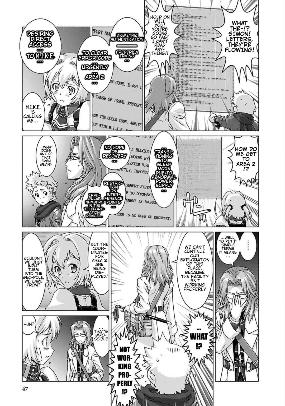 Page 4 Chapter 7 Etrian Odyssey Untold: The Millennium Girl