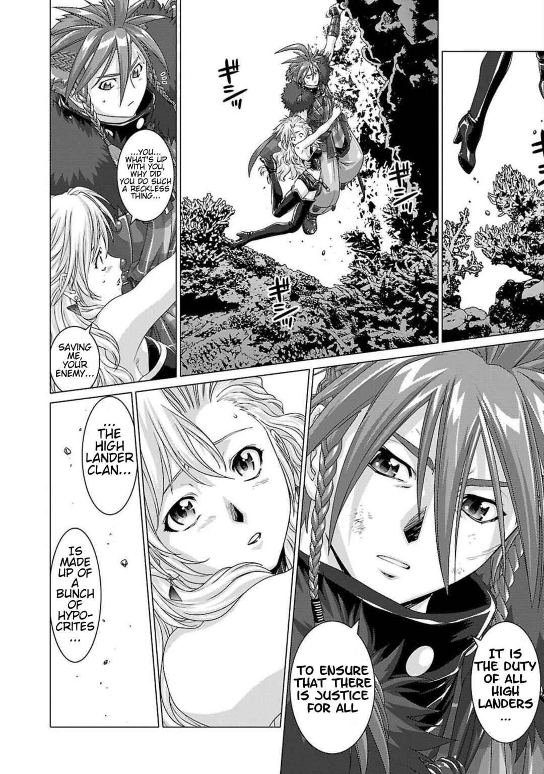 Page 24 Chapter 10 Etrian Odyssey Untold: The Millennium Girl