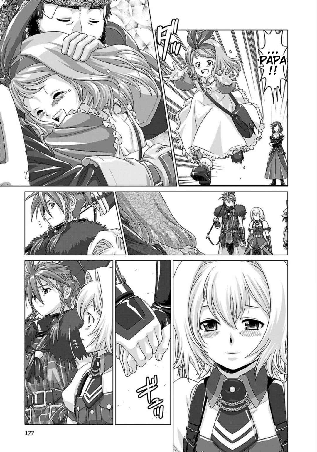 Page 27 Chapter 10 Etrian Odyssey Untold: The Millennium Girl