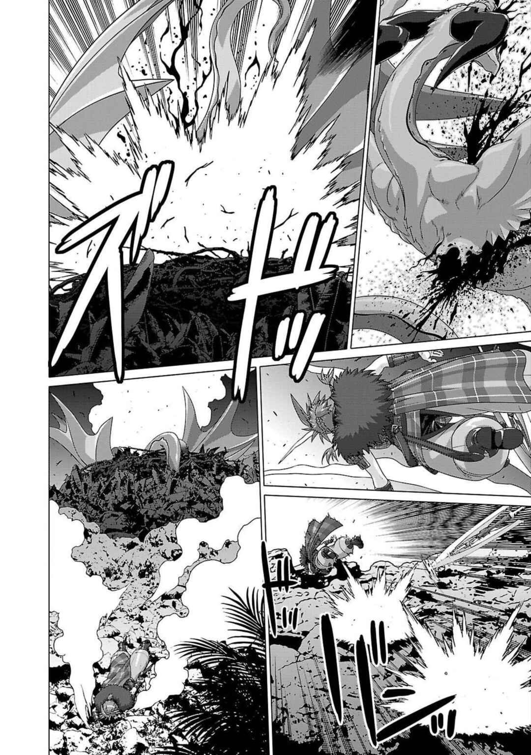 Page 5 Chapter 10 Etrian Odyssey Untold: The Millennium Girl