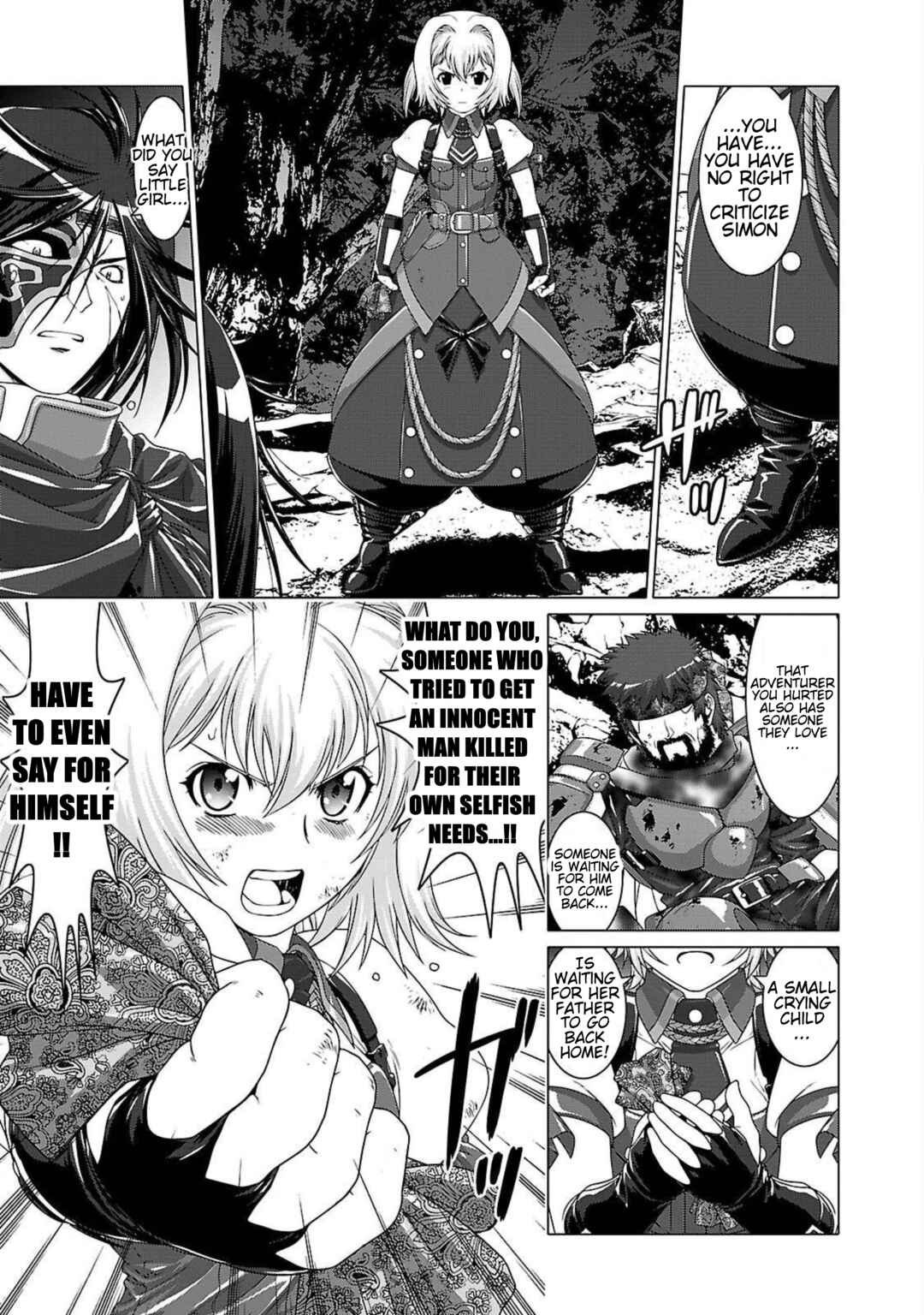 Page 8 Chapter 10 Etrian Odyssey Untold: The Millennium Girl