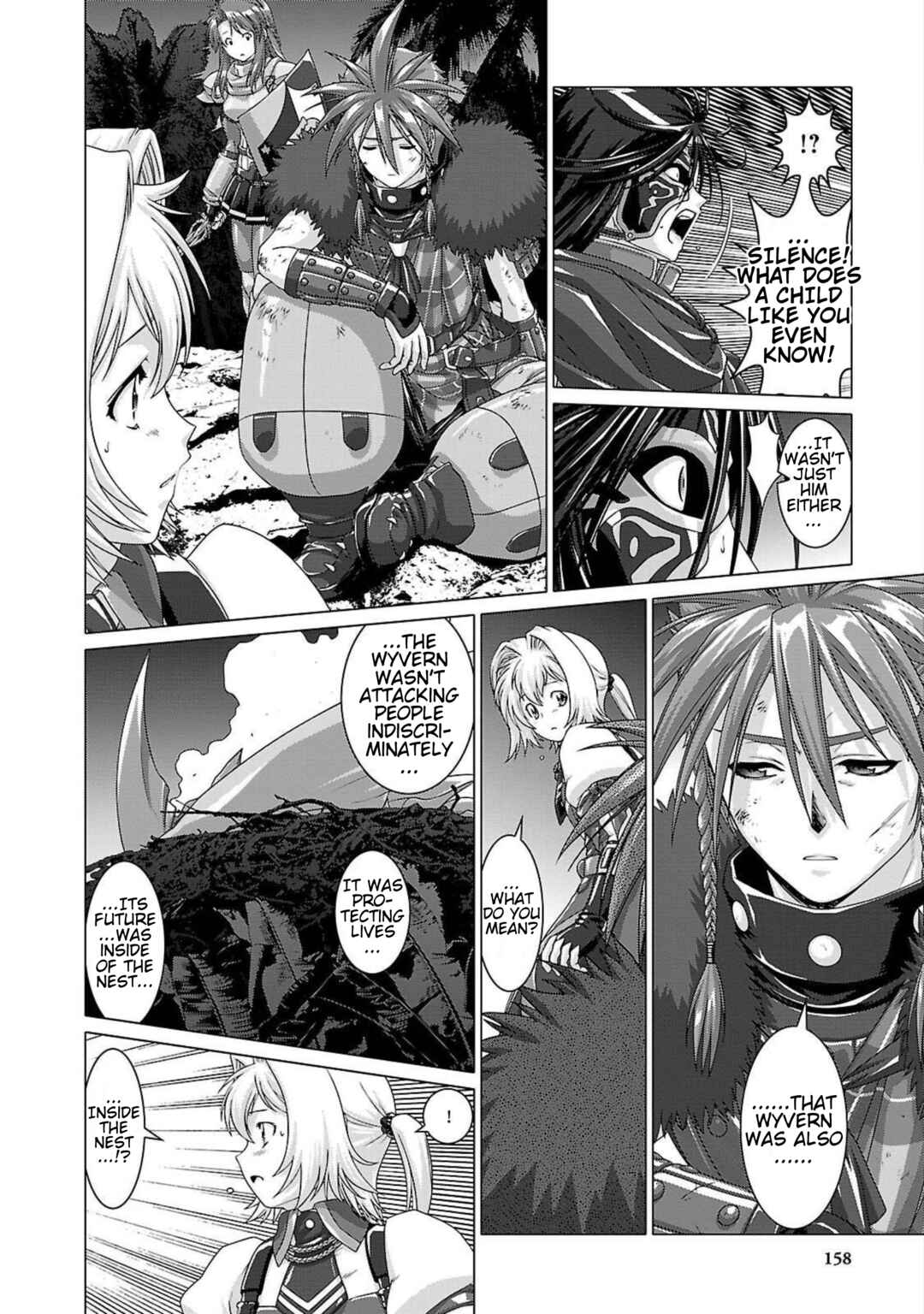 Page 9 Chapter 10 Etrian Odyssey Untold: The Millennium Girl