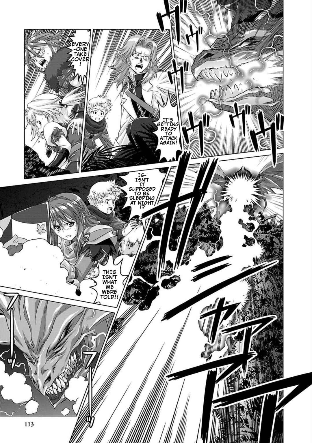 Page 1 Chapter 9 Etrian Odyssey Untold: The Millennium Girl