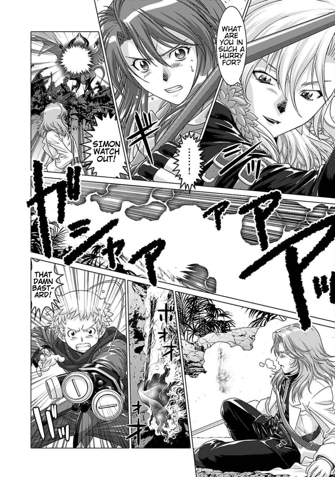 Page 13 Chapter 9 Etrian Odyssey Untold: The Millennium Girl