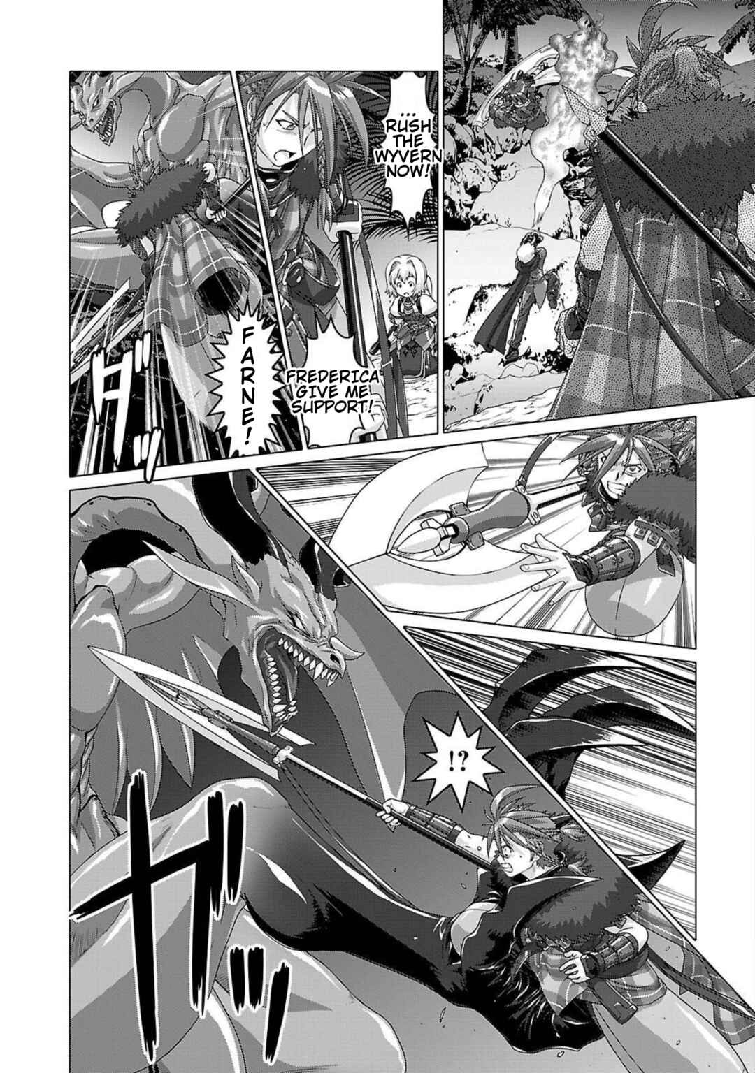 Page 15 Chapter 9 Etrian Odyssey Untold: The Millennium Girl