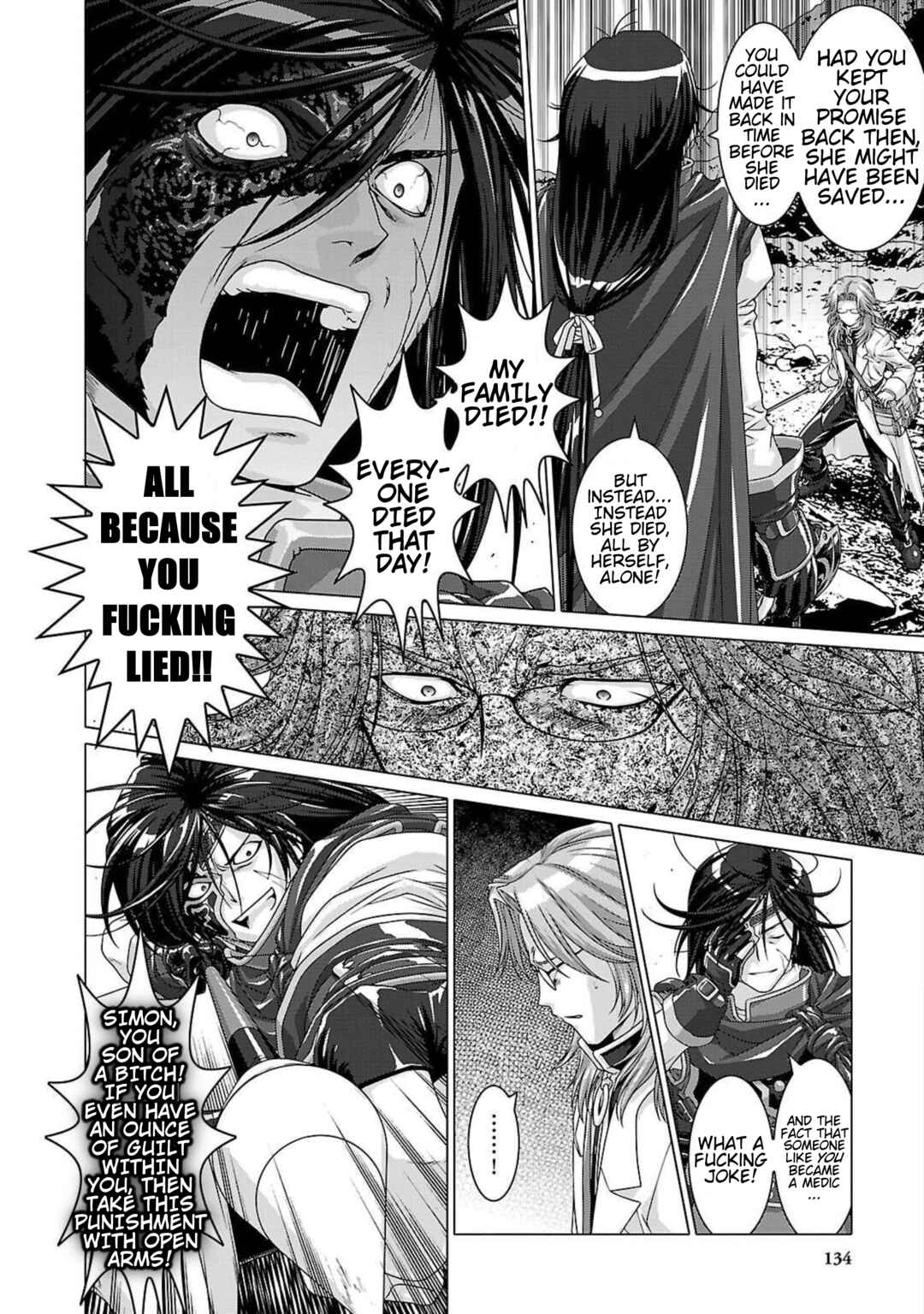 Page 21 Chapter 9 Etrian Odyssey Untold: The Millennium Girl