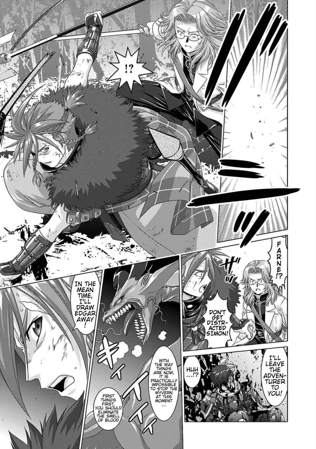 Page 22 Chapter 9 Etrian Odyssey Untold: The Millennium Girl