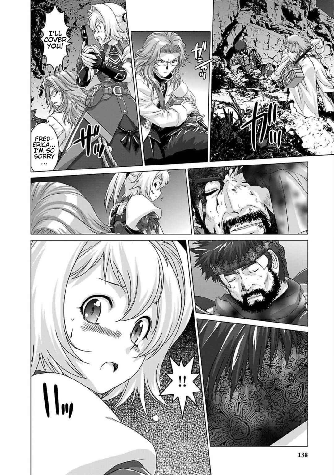 Page 25 Chapter 9 Etrian Odyssey Untold: The Millennium Girl