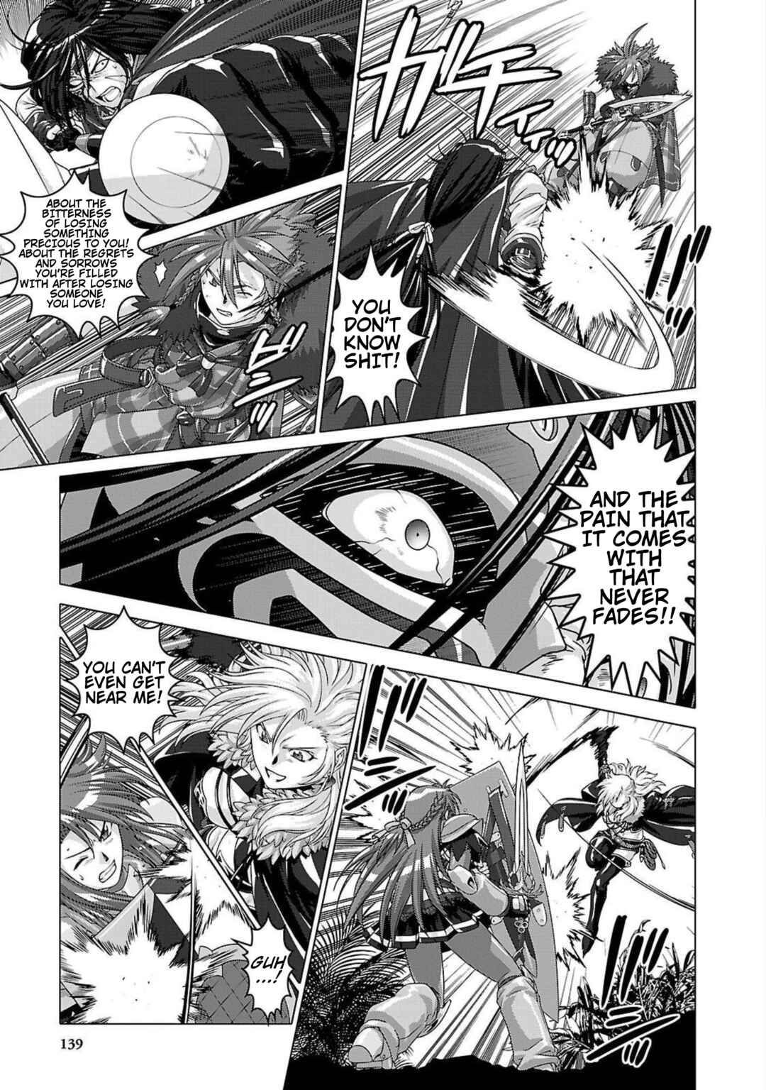 Page 26 Chapter 9 Etrian Odyssey Untold: The Millennium Girl