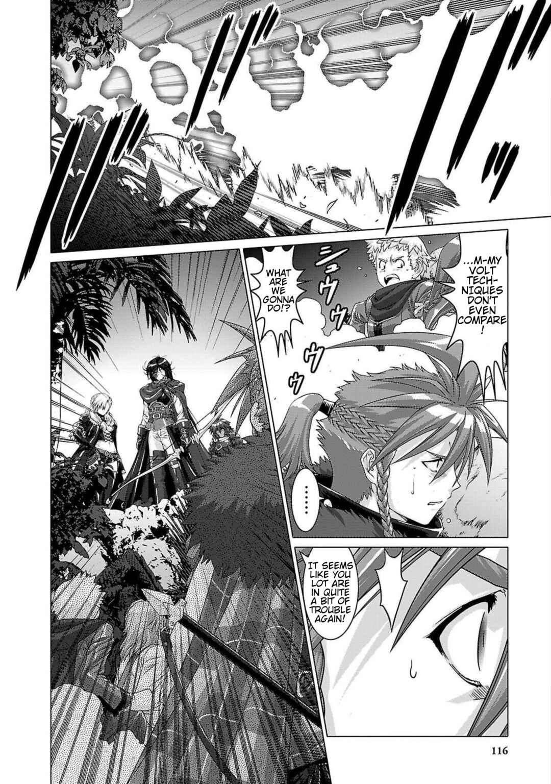 Page 3 Chapter 9 Etrian Odyssey Untold: The Millennium Girl