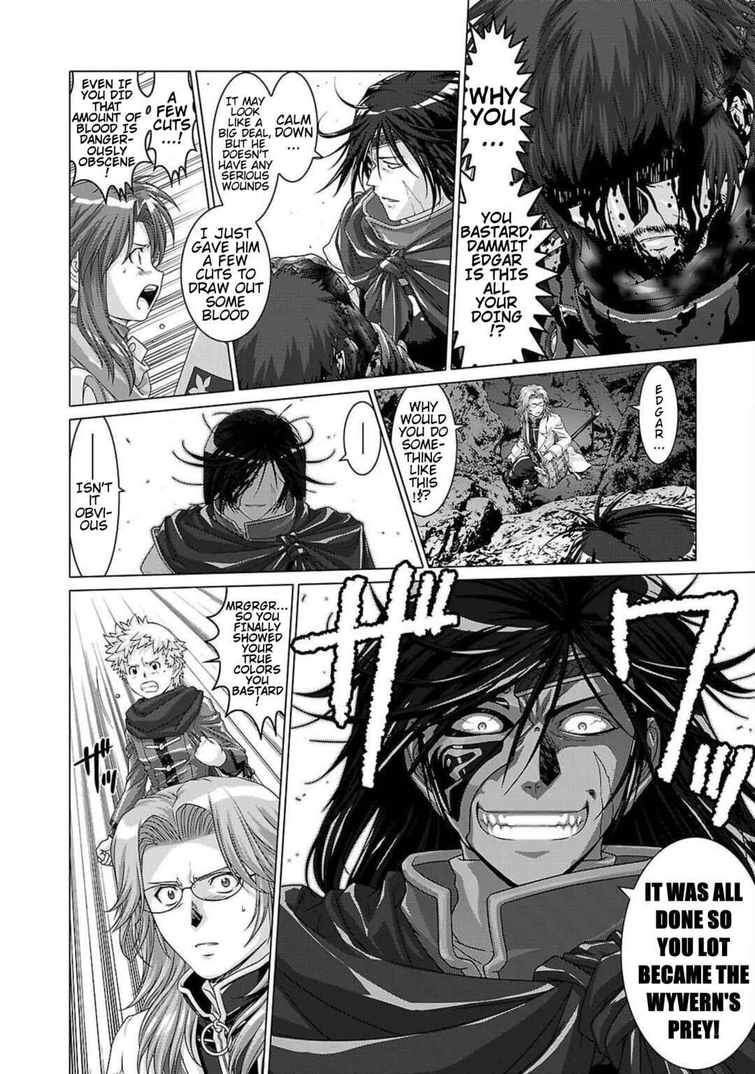 Page 7 Chapter 9 Etrian Odyssey Untold: The Millennium Girl