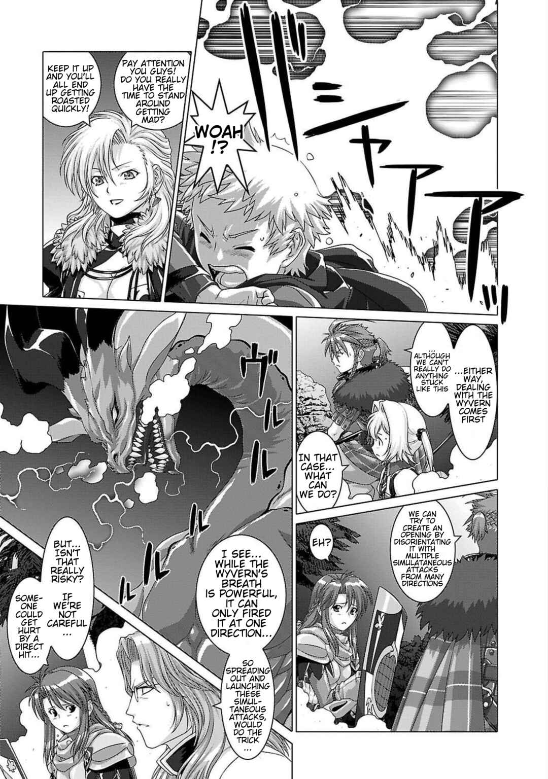 Page 8 Chapter 9 Etrian Odyssey Untold: The Millennium Girl
