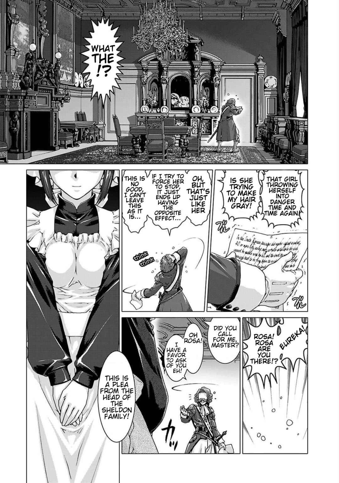 Page 1 Chapter 3 Etrian Odyssey Untold: The Millennium Girl