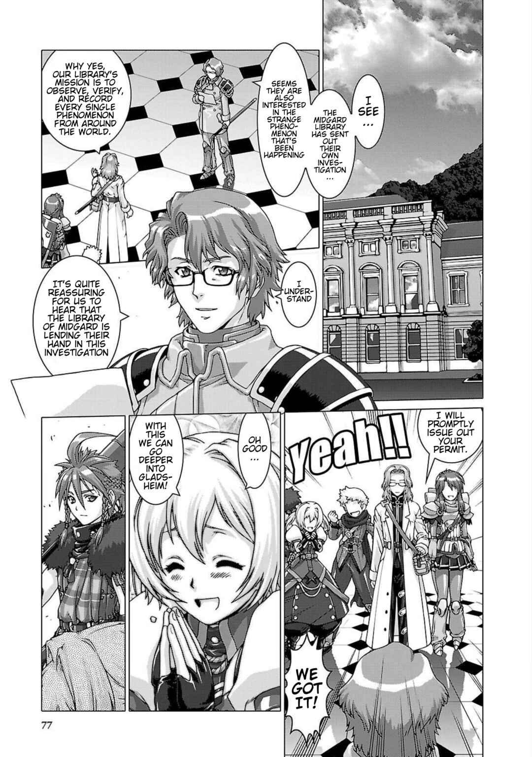 Page 11 Chapter 3 Etrian Odyssey Untold: The Millennium Girl