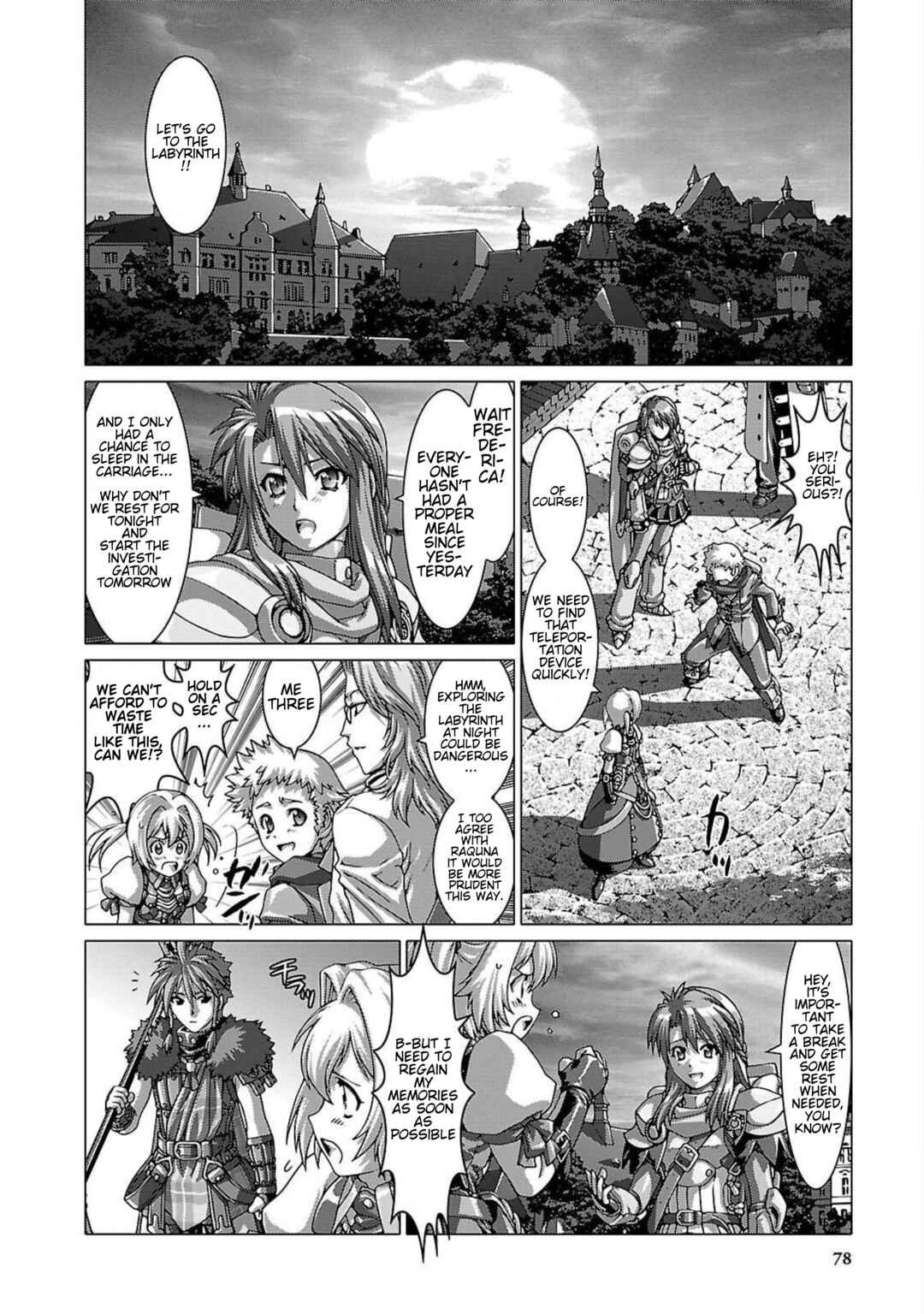Page 12 Chapter 3 Etrian Odyssey Untold: The Millennium Girl