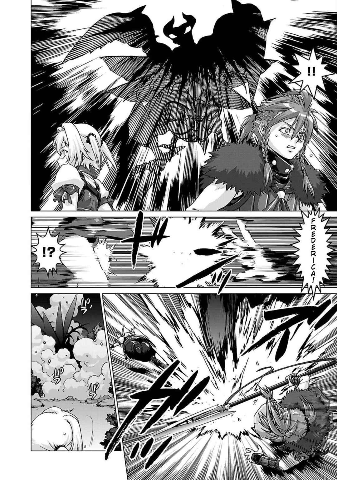 Page 28 Chapter 3 Etrian Odyssey Untold: The Millennium Girl