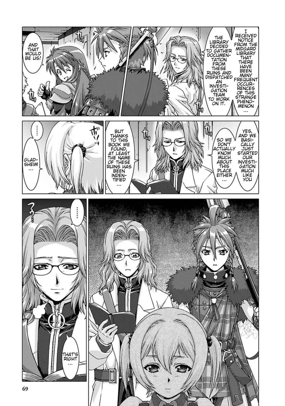 Page 3 Chapter 3 Etrian Odyssey Untold: The Millennium Girl