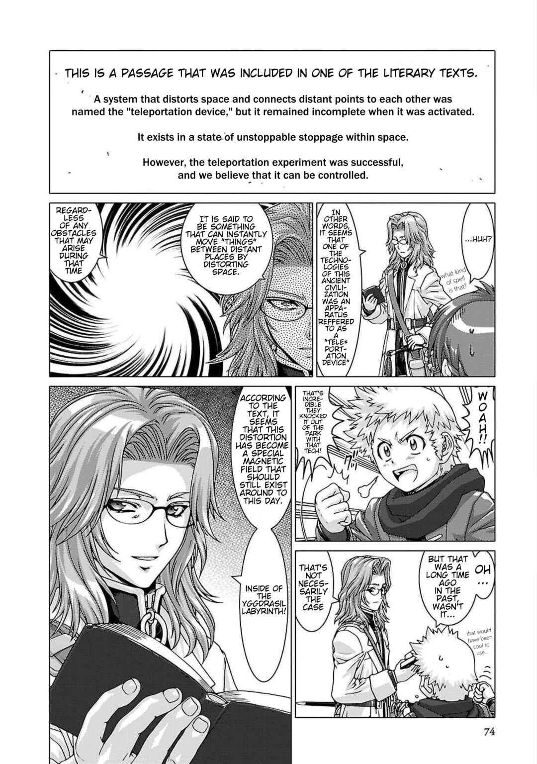 Page 8 Chapter 3 Etrian Odyssey Untold: The Millennium Girl