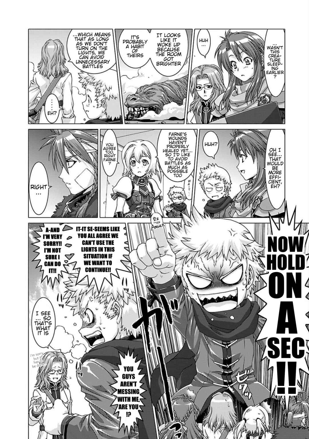 Page 17 Chapter 6 Etrian Odyssey Untold: The Millennium Girl
