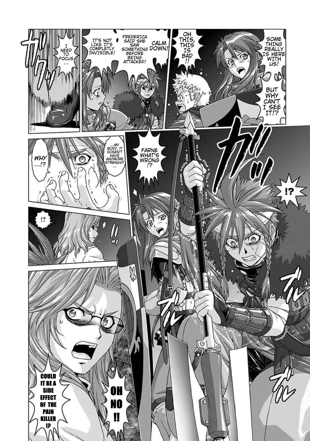 Page 25 Chapter 6 Etrian Odyssey Untold: The Millennium Girl