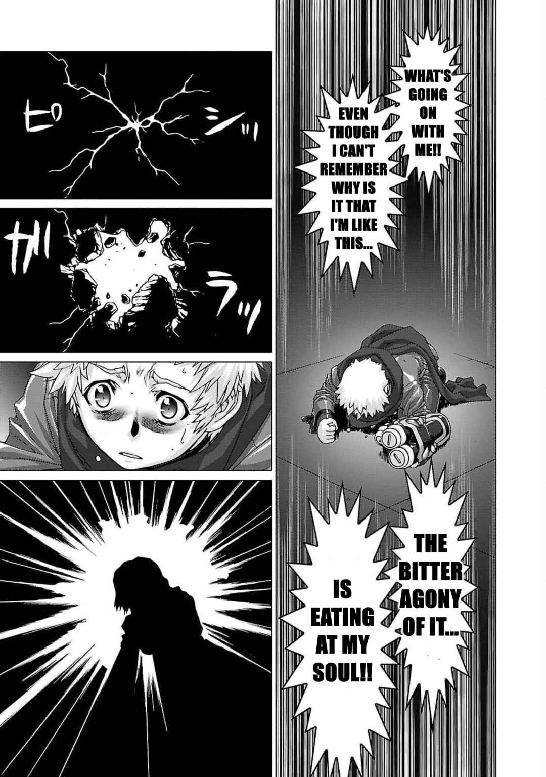 Page 32 Chapter 6 Etrian Odyssey Untold: The Millennium Girl