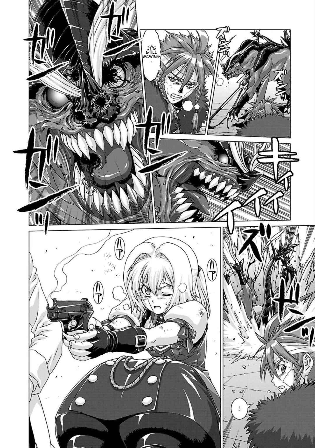 Page 37 Chapter 6 Etrian Odyssey Untold: The Millennium Girl